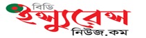 bdinsurancenews